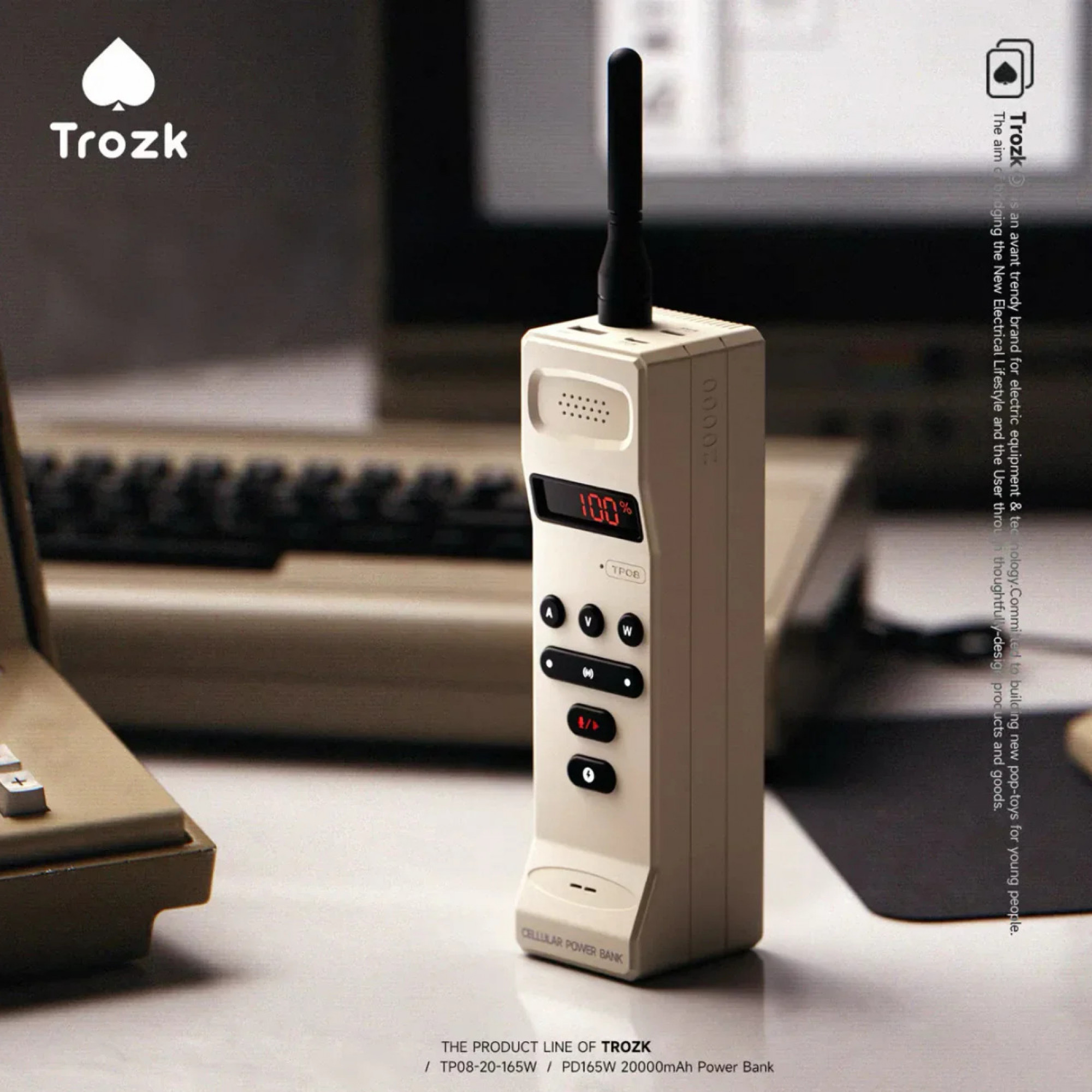Зовнішній акумулятор Trozk Cellular Power Bank